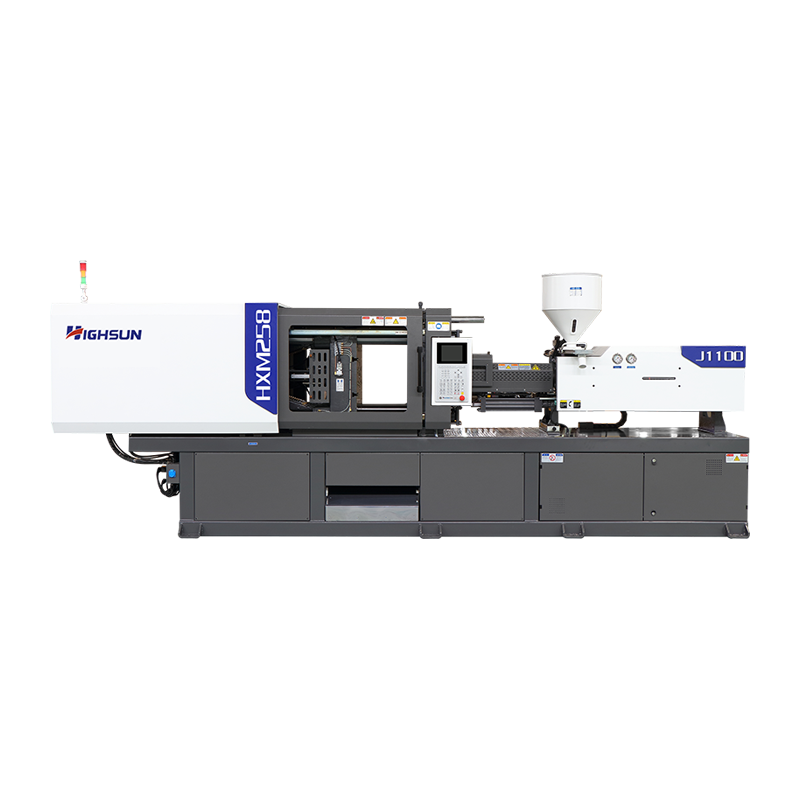 HXM258-II: HXM servo-spuitgietmachine