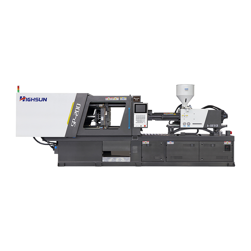 SP200: SP smart power spuitgietmachine